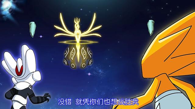 赛尔号斯利普赛尔号斯利普，星际探险的神秘力量
