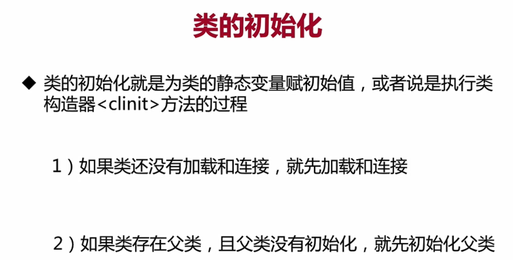 时之初始时之初始，探寻时间的起点与意义