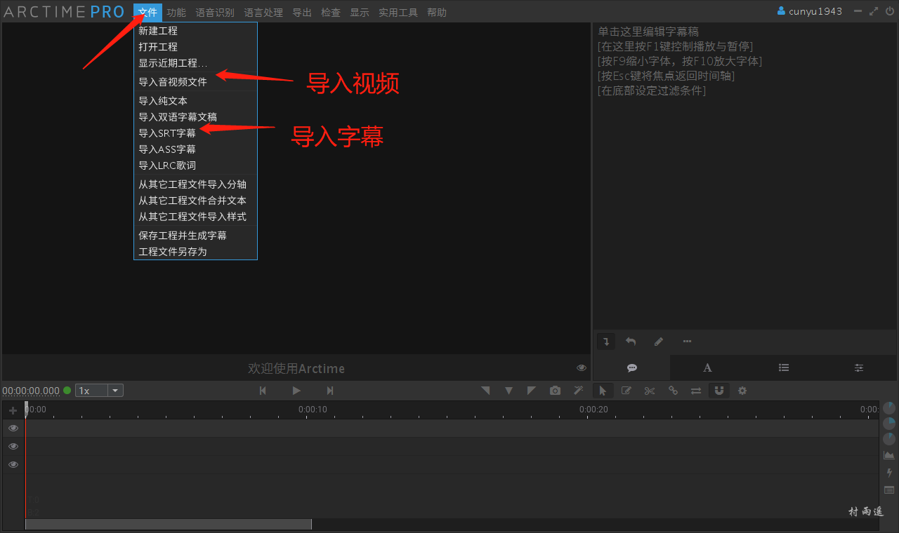 中文乱码字幕视频观看网站免费 - V77AV中文乱码字幕视频观看网站免费，如何选择与使用需谨慎