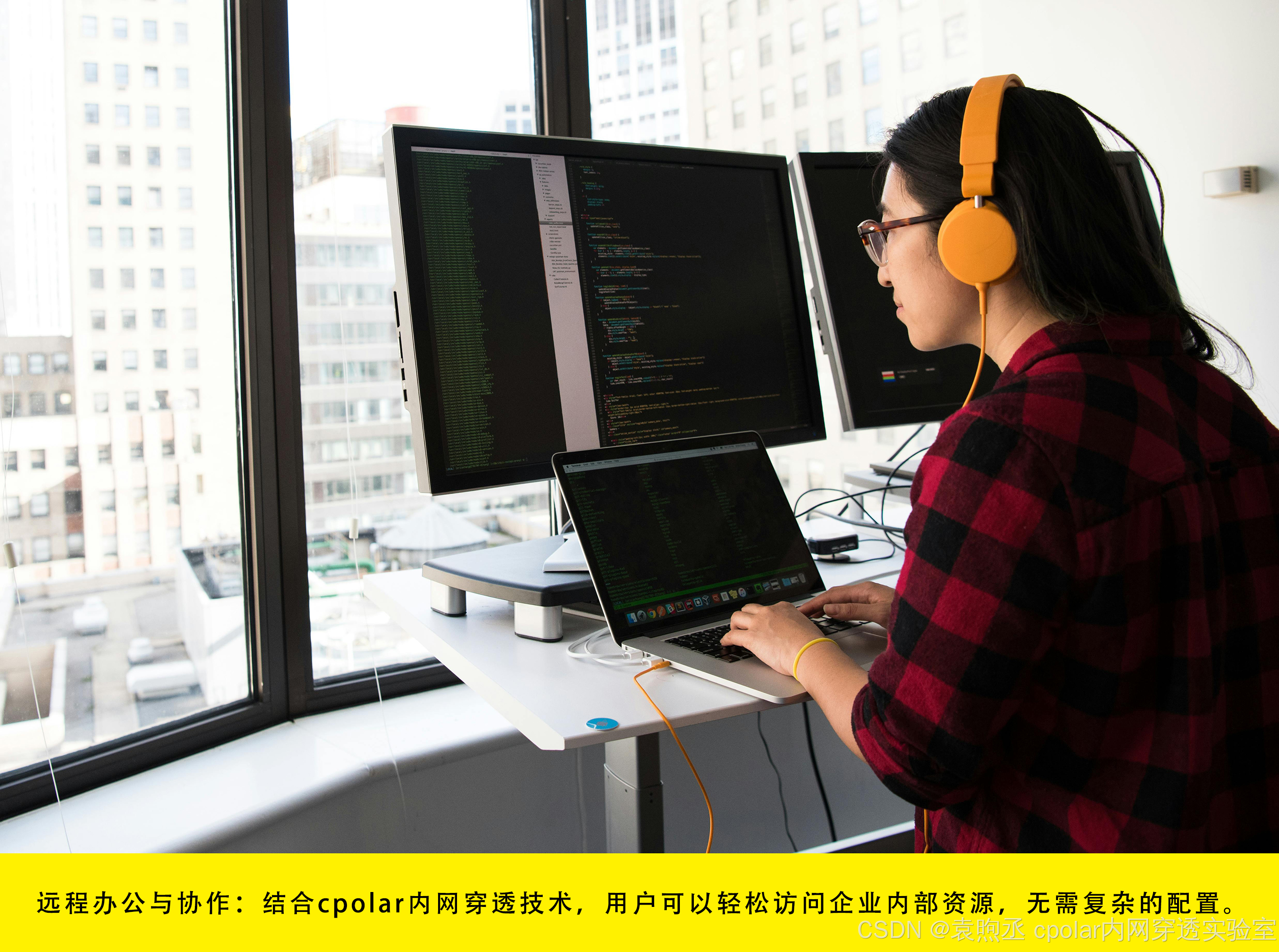 PYTHON编程下的人狗大战，CSDN平台的技术探索与挑战-第3张图片
