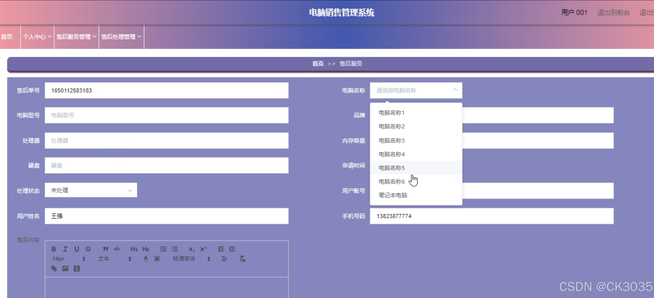 亚洲成成品网站源码有限公司的团队实力探索亚洲成成品网站源码有限公司的51系列解决方案