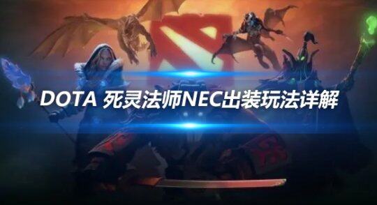 漂泊者双剑技能详解及加点策略