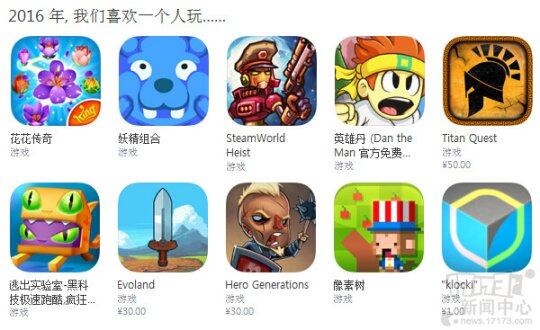 长公主的荣耀之战，1V4皇子的皇室纷争-第1张图片