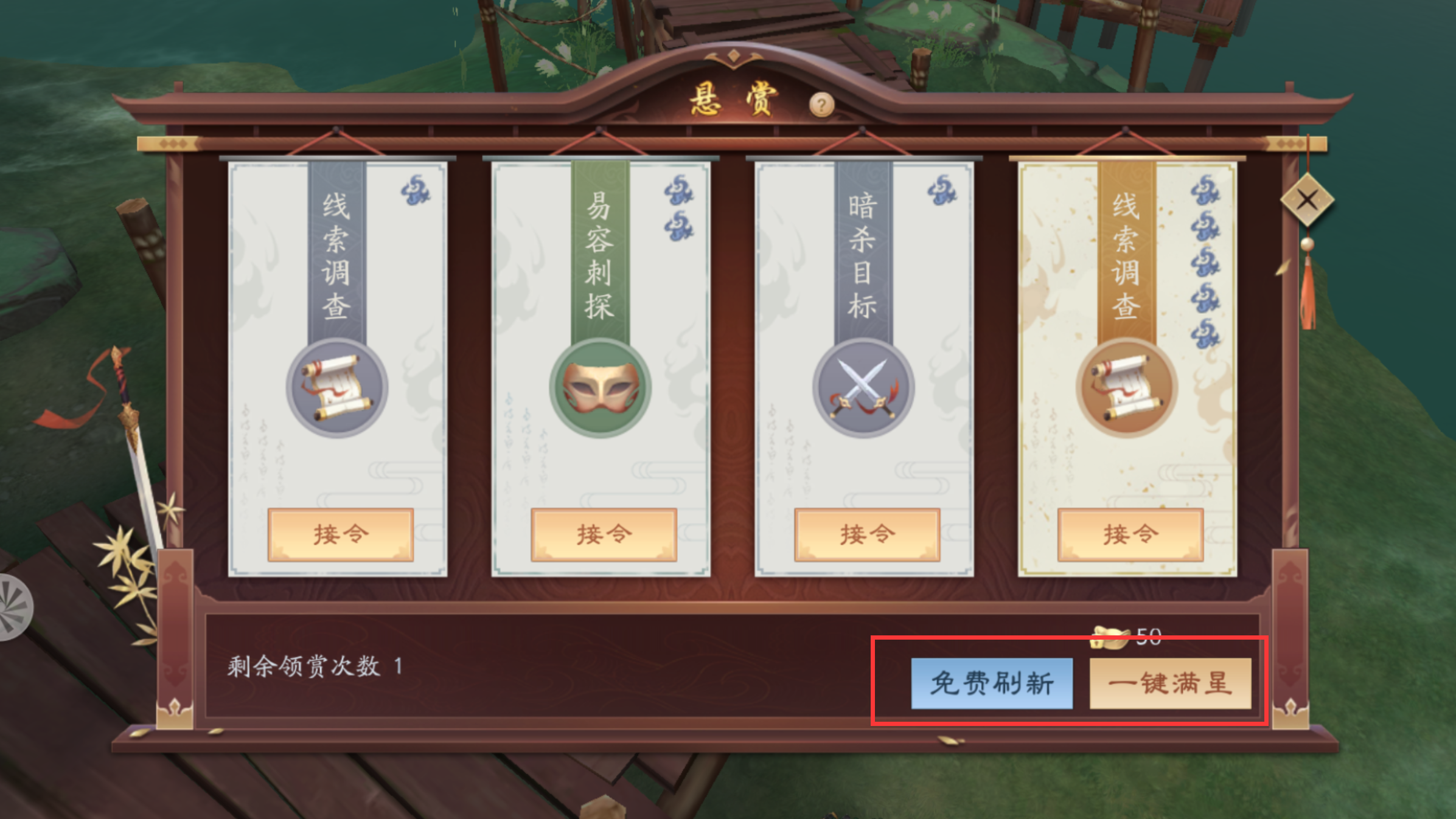 笑傲江湖元宝笑傲江湖，元宝的传奇之旅-第2张图片