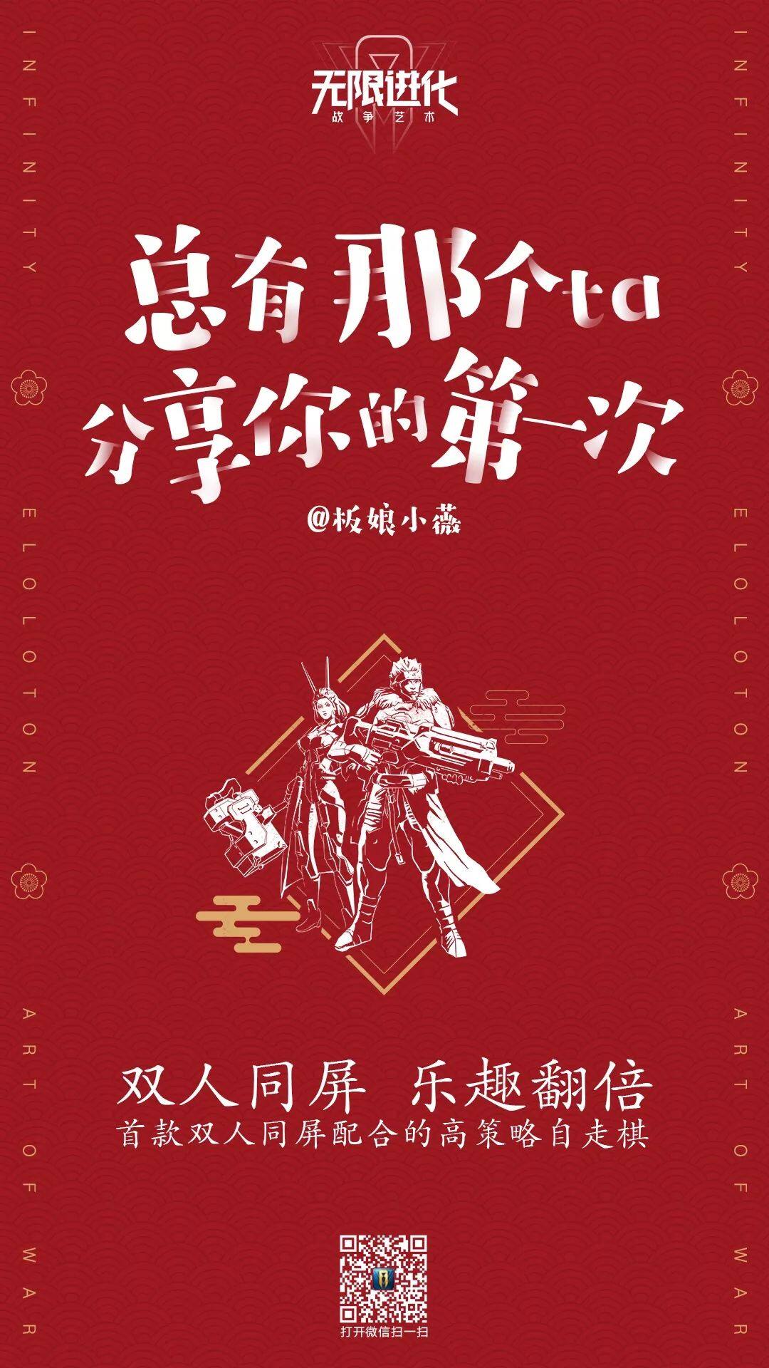 猎杀潜航吧，深海之上的战争艺术-第2张图片