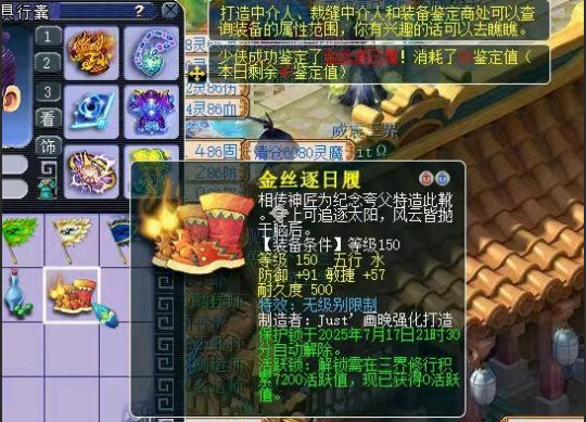 梦幻西游暑假活动梦幻西游暑假活动，欢乐、惊喜与冒险的盛宴