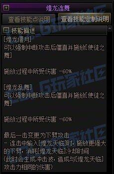 战法装备特性选择战法装备，战争中的利器与策略