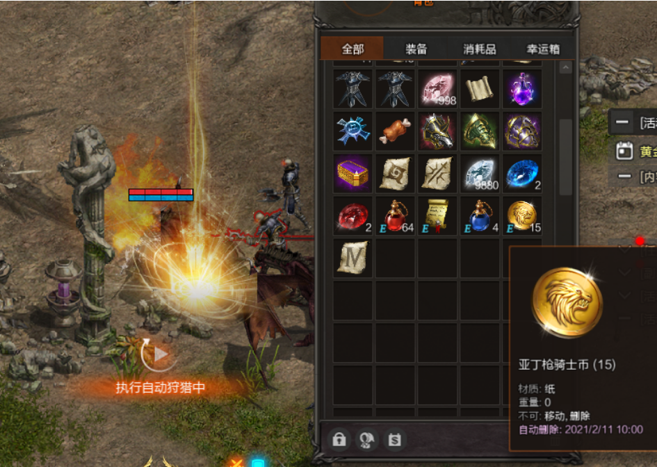 天堂中文最新版www在线播放天堂中文最新版，在线体验的全新篇章-第2张图片