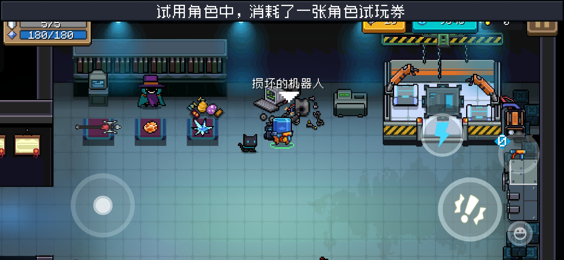 探索乐趣无边界，那些好玩又不花钱的游戏-第2张图片