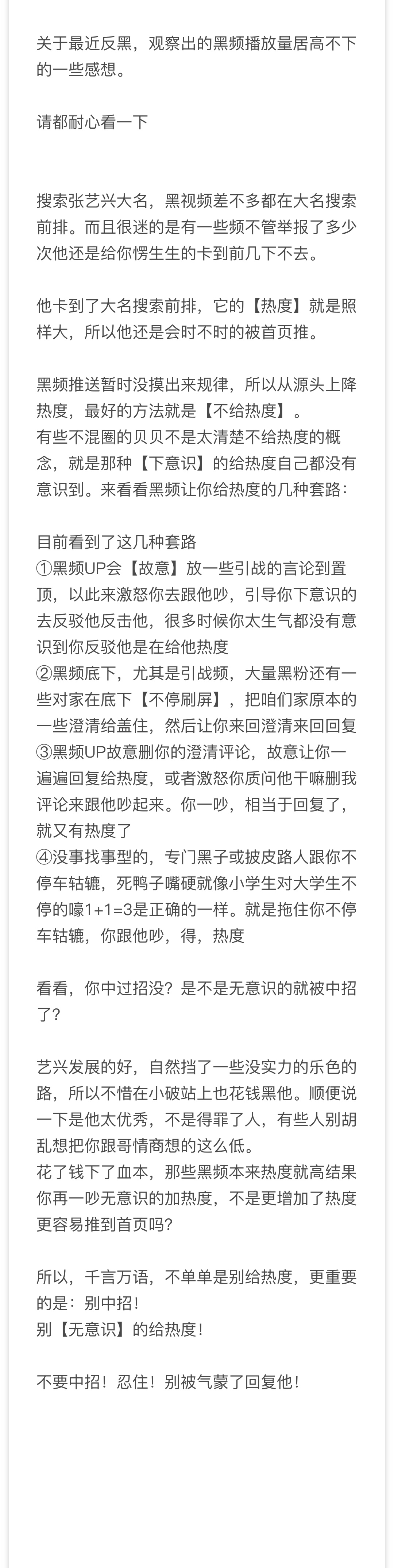 老bwbwbwbwbwbw区别老Bw的岁月印记-第3张图片