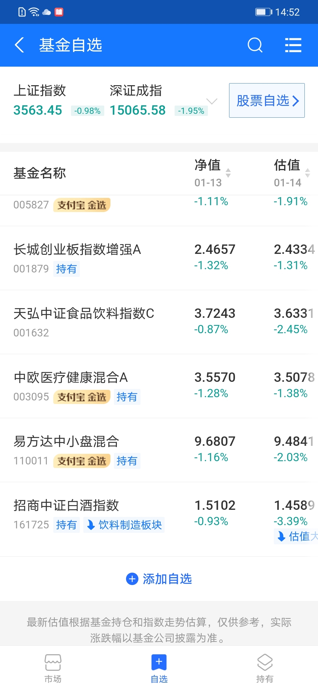 芭乐视频资源获取与丝瓜iOS平台使用指南