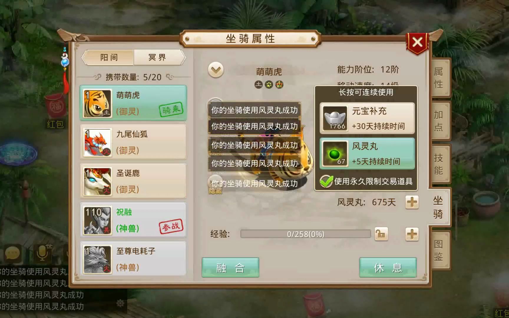 问道防微杜渐，从细节中预见未来