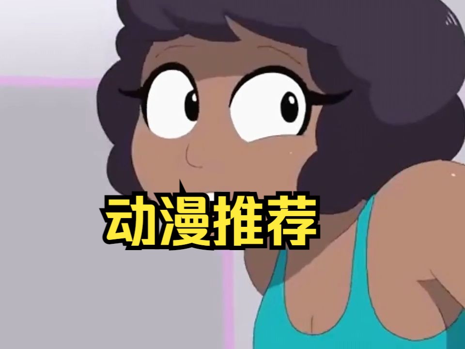 H动漫介绍 猫女H动漫的魅力世界，深入解析与介绍-第3张图片