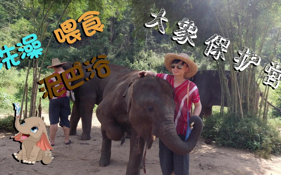 没戴胸罩叫什么意外之遇，一次未带罩子的亲密体验
