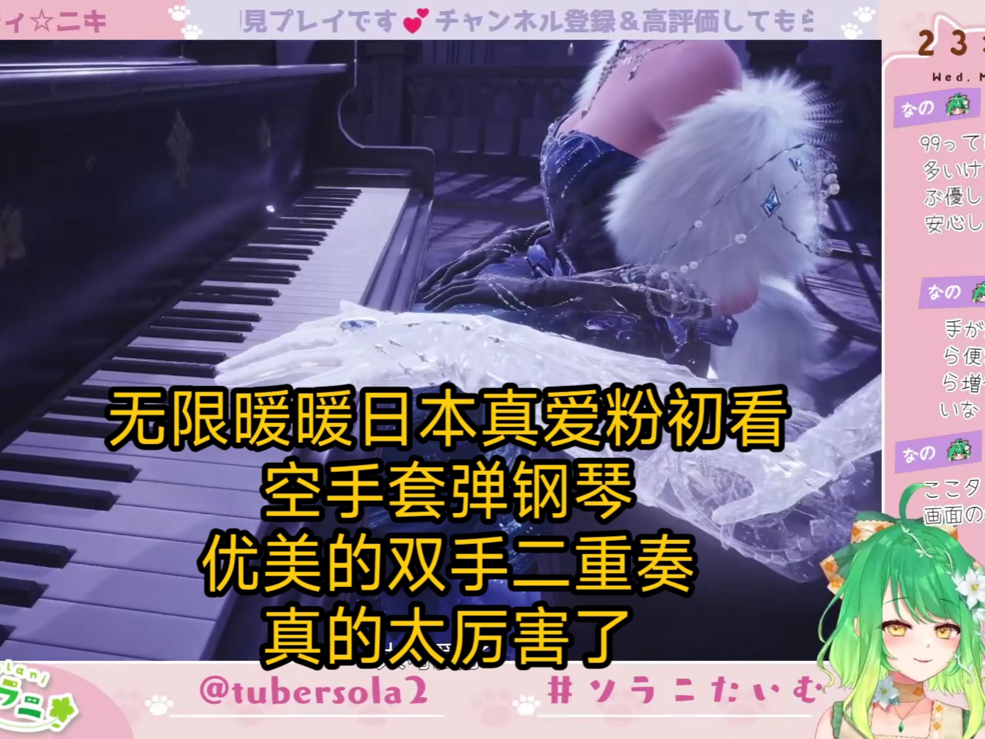 暖暖视频日本手机免费完整版观看暖暖视频，日本手机免费完整版观看的全新体验