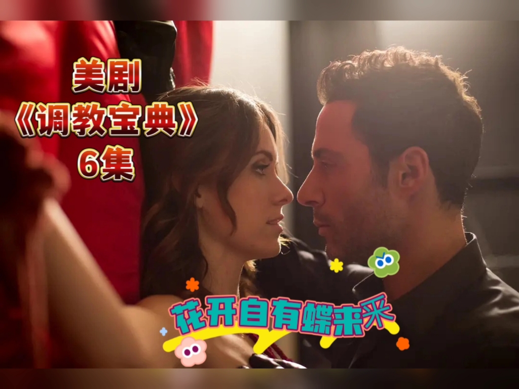 最近中文字幕大全免费版在线百度最近中文字幕大全免费版在线百度使用指南-第2张图片