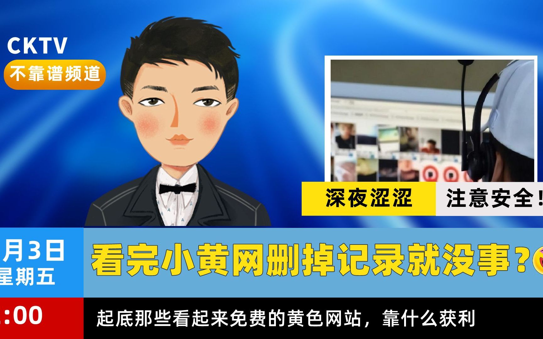 涩涩视频在线看涩涩视频在线观看指南-第3张图片