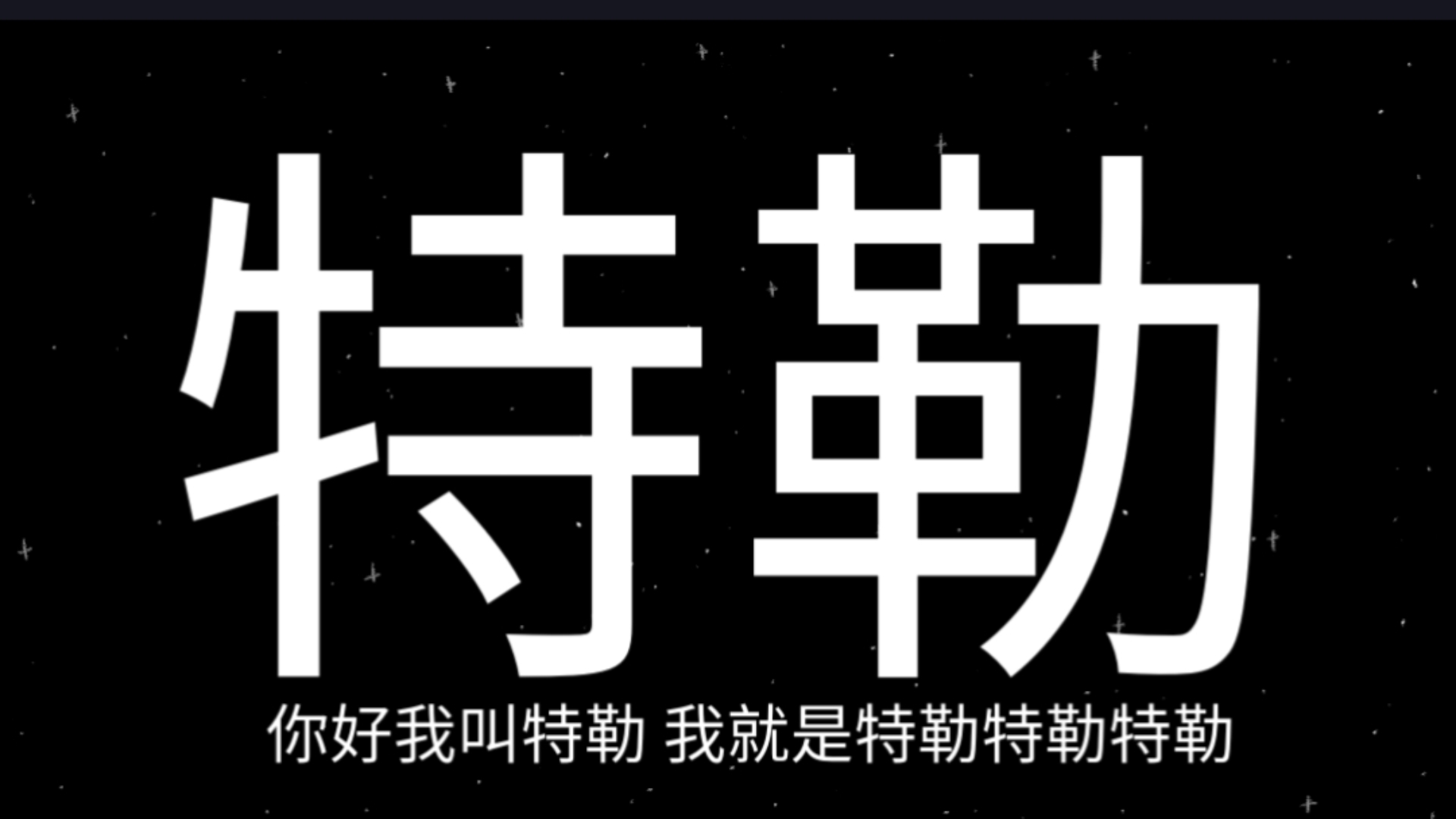 一集片黄彩，探索与呈现-第3张图片