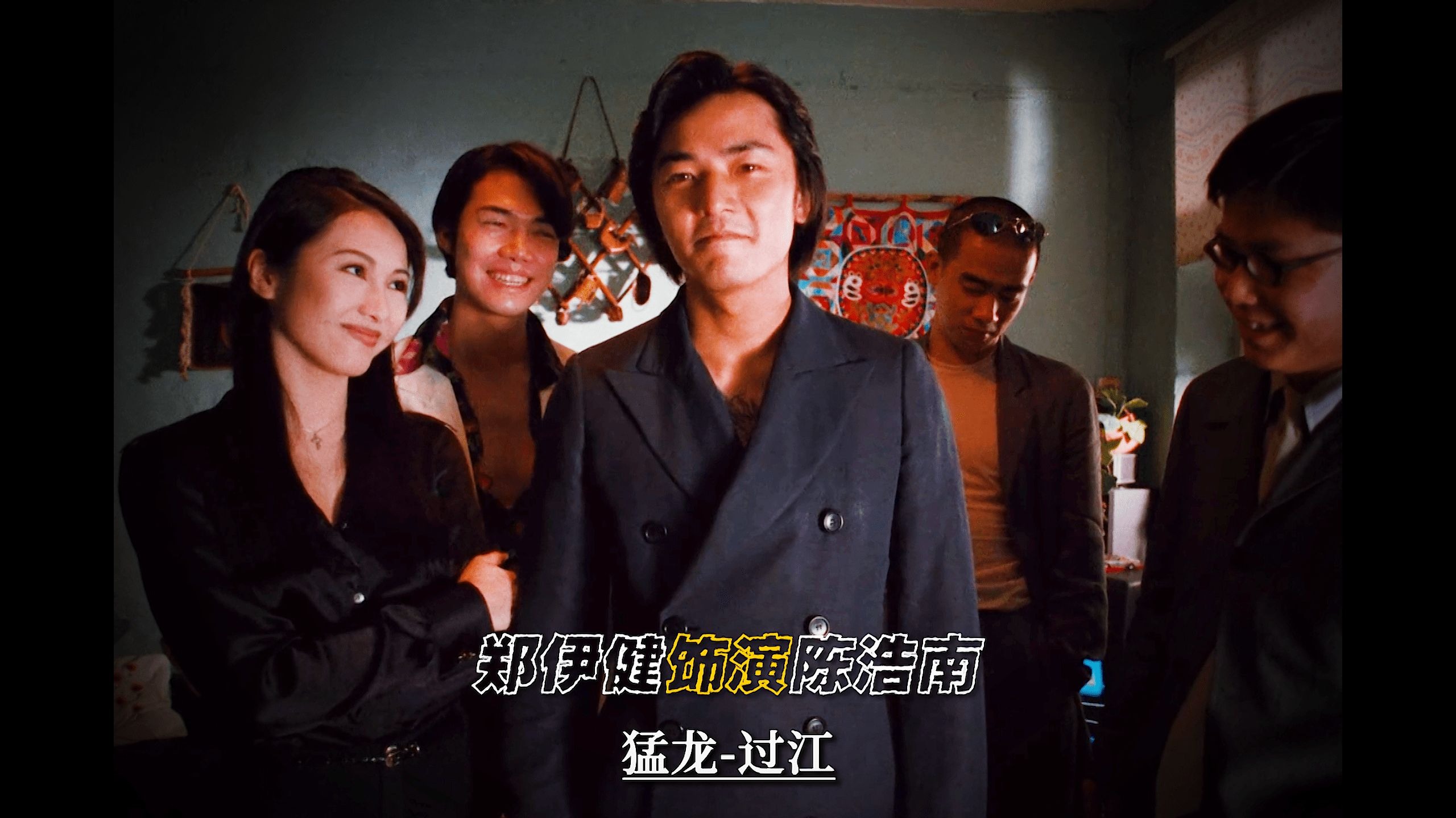 猛龙过江下载猛龙过江，一部经典影片的下载与赏析