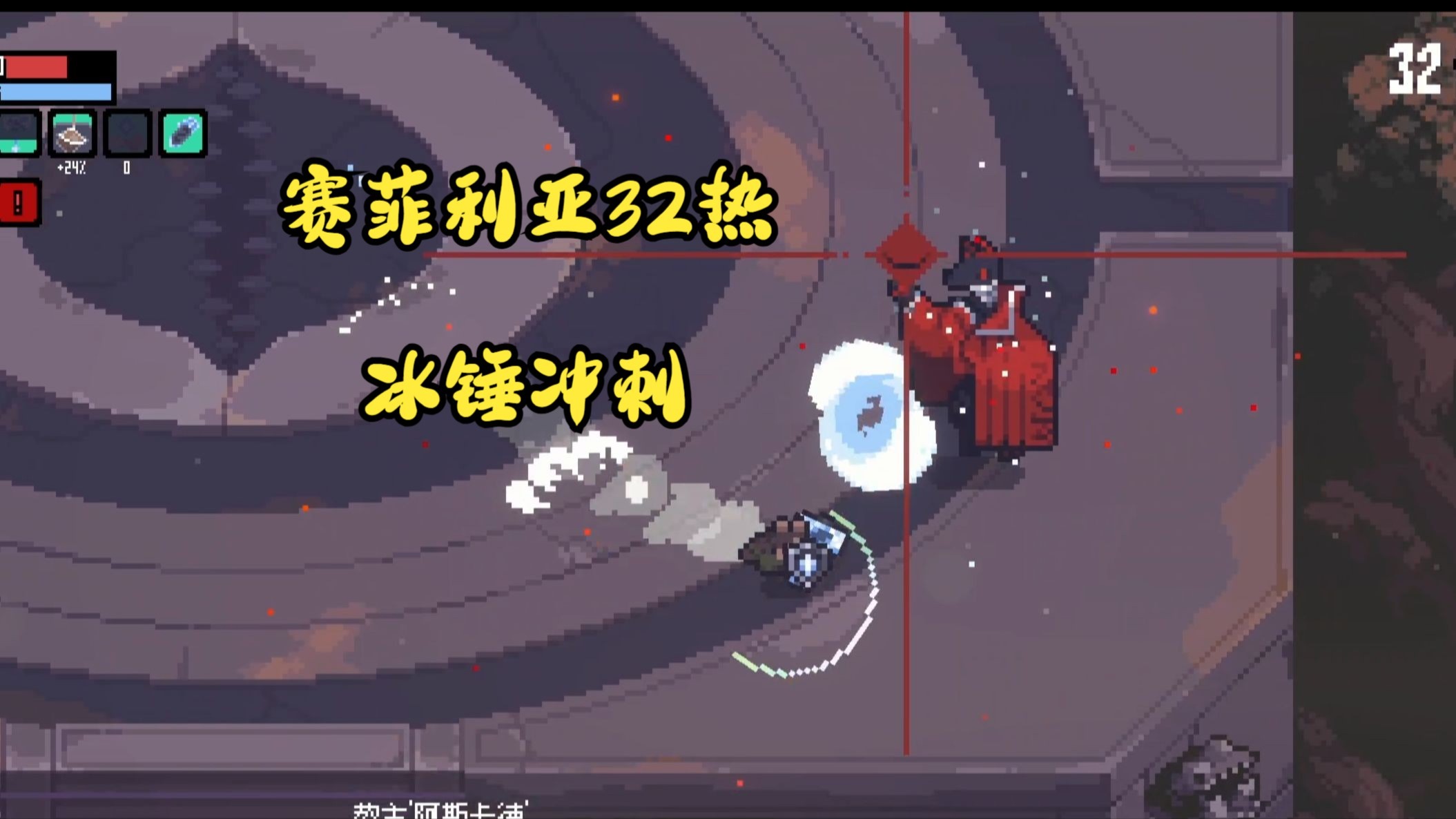 冰霜之锤什么时候移除的冰霜之锤，冷酷与力量的象征