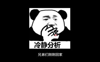 你看你奶奶啵啵那么大是什么歌的背景故事你眼中的奶奶—— 一曲深情的回忆之歌-第2张图片