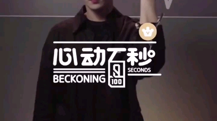 国产天仙TV导航入口，探索与体验-第2张图片