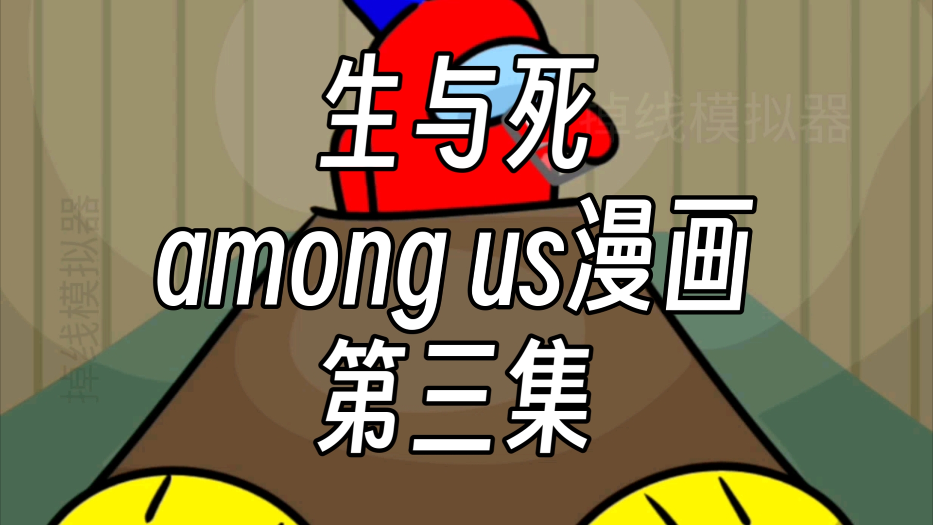 3.3.5天赋模拟器3.3.5天赋模拟器，探索潜能的神奇工具-第1张图片