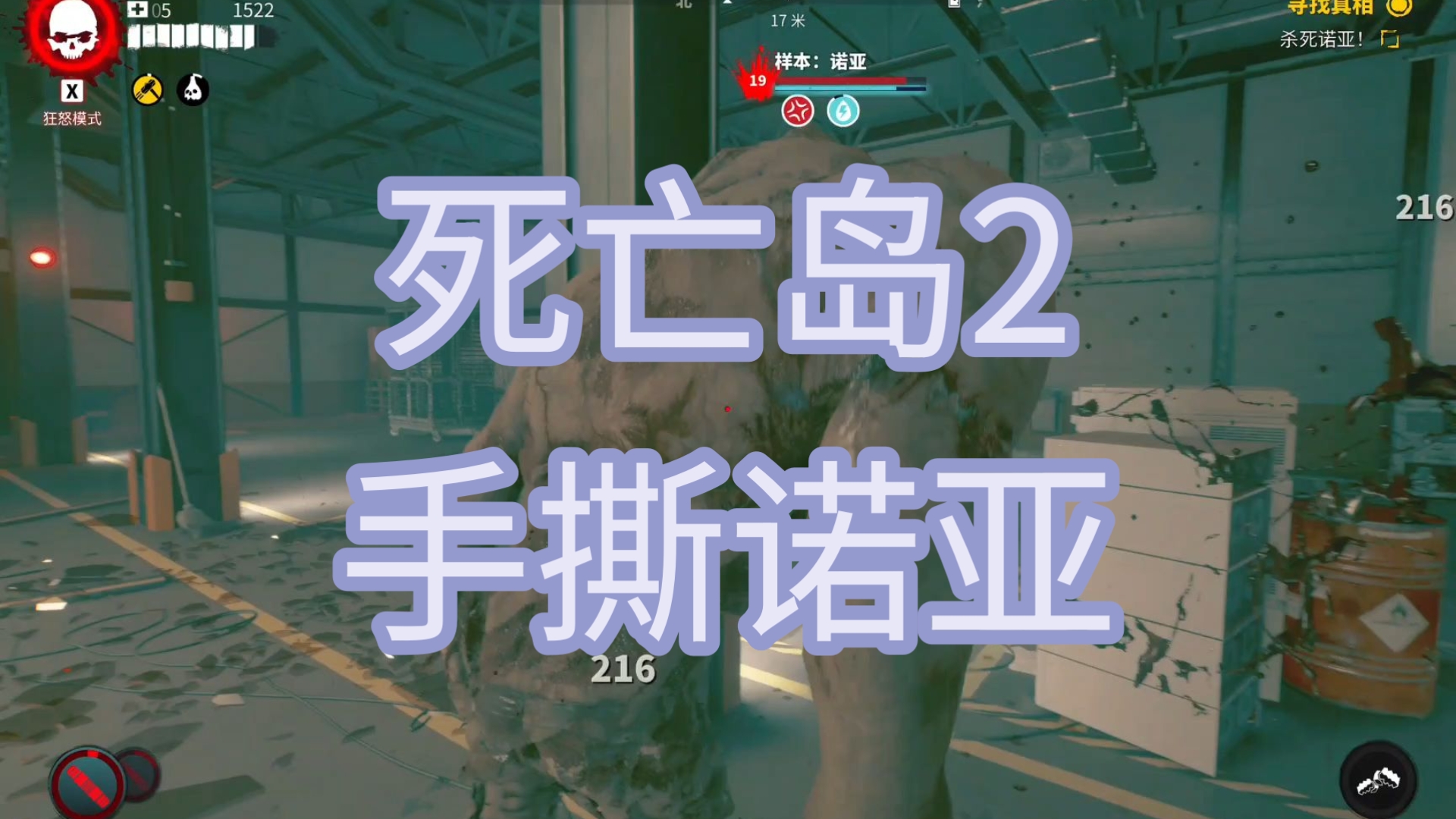 死亡岛激流无法存档死亡岛激流，无法存档的困境与探索