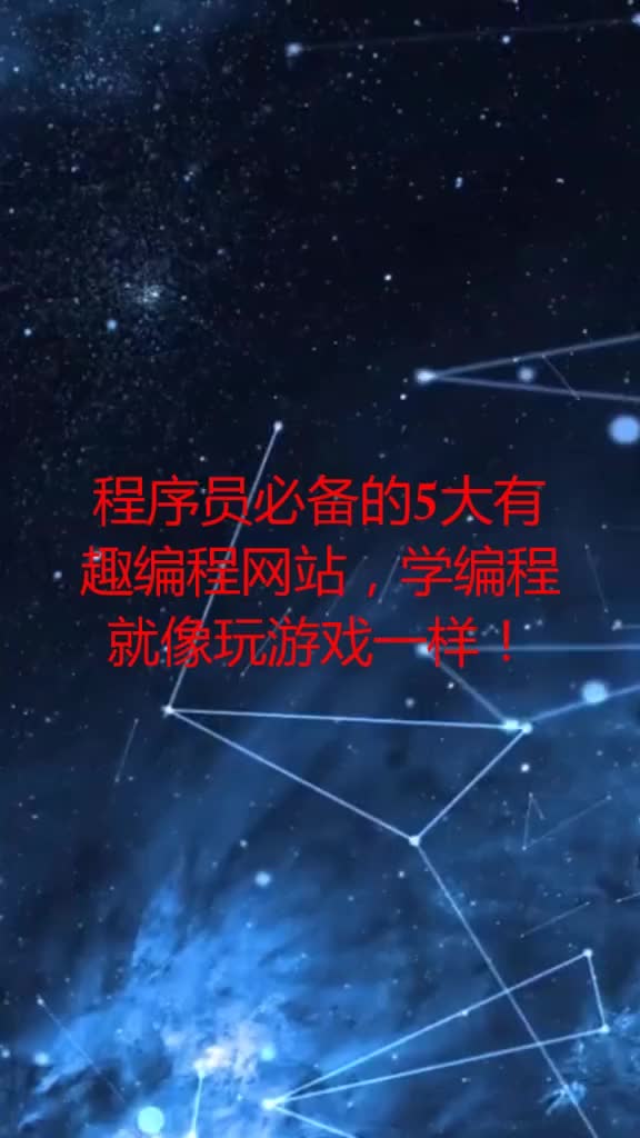 牛头人酋长天赋，探索与理解