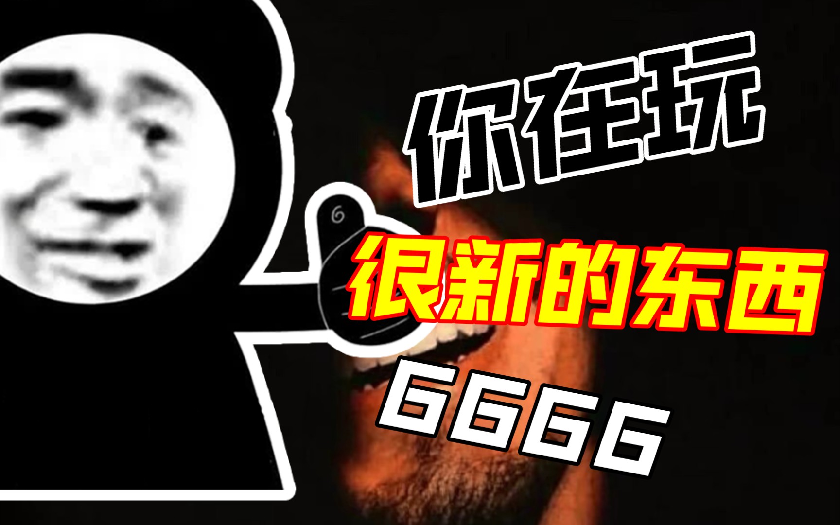 宝贝，我找到你的点了，是这里-第2张图片