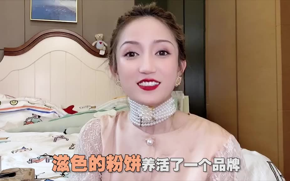 网红蛋蛋的崛起与影响