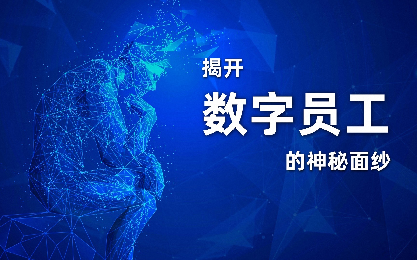quanhuang13探索神秘数字quanhuang13的奥秘
