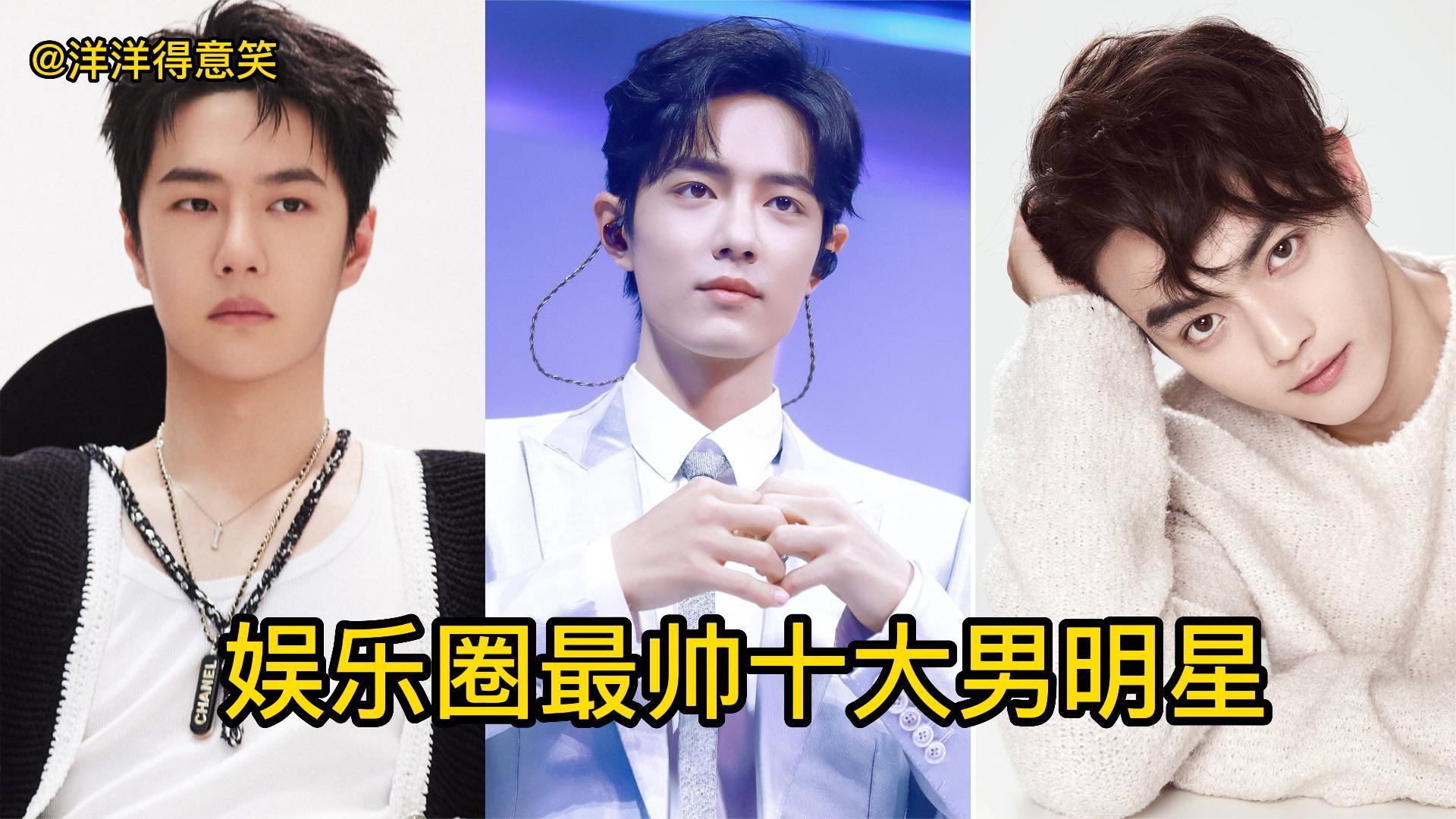 中国 小鲜肉中国小鲜肉GARY网站有限公司，引领潮流的明星经济新模式