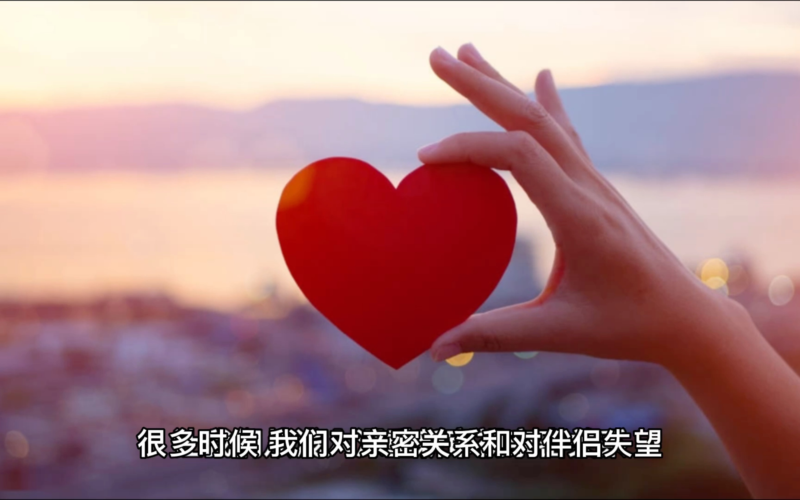 亲亲抱抱摸摸蹭蹭的刺激哔哩哔哩探索亲亲抱抱摸摸蹭蹭的亲密关系在哔哩哔哩平台上的多元呈现