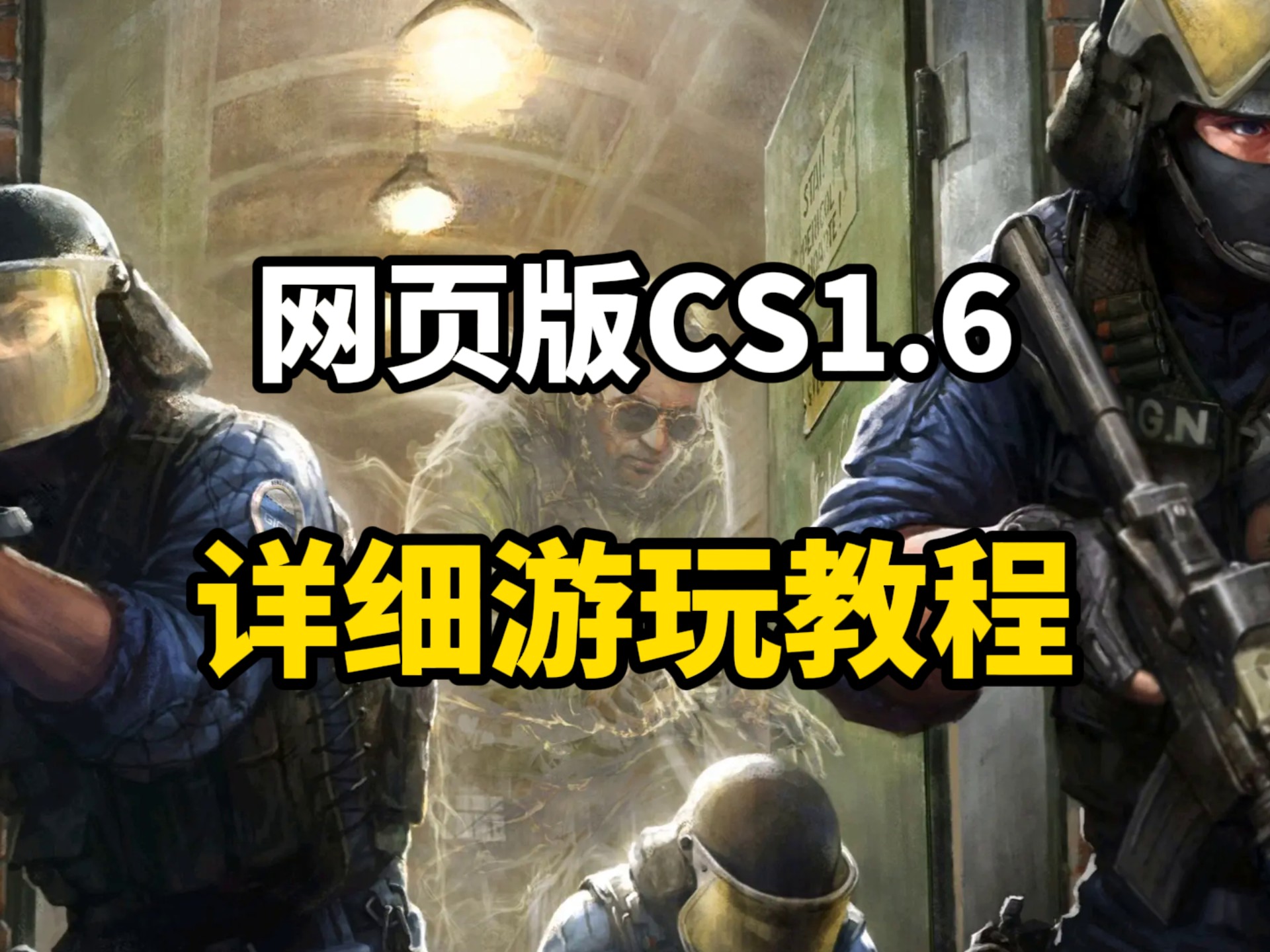 暴躁老阿姨csgo技能推荐大全色友网，一个色彩缤纷的社交平台