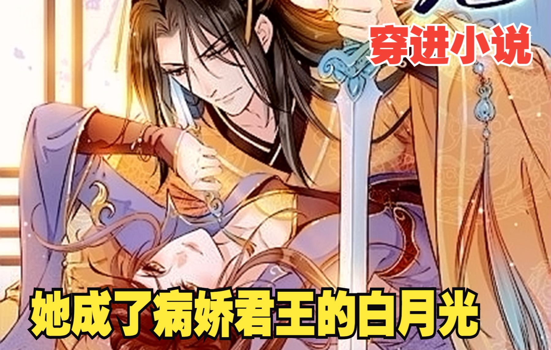 免费下载流氓花季传媒免费下载流氓花季传媒的真相与风险