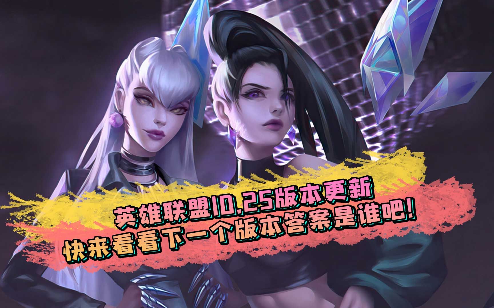 lol答题LOL答题，游戏知识大挑战-第3张图片