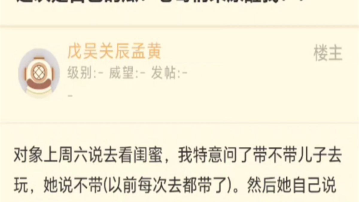 每日大赛全网精选 每日爆料黑料吃瓜网热点大瓜揭秘