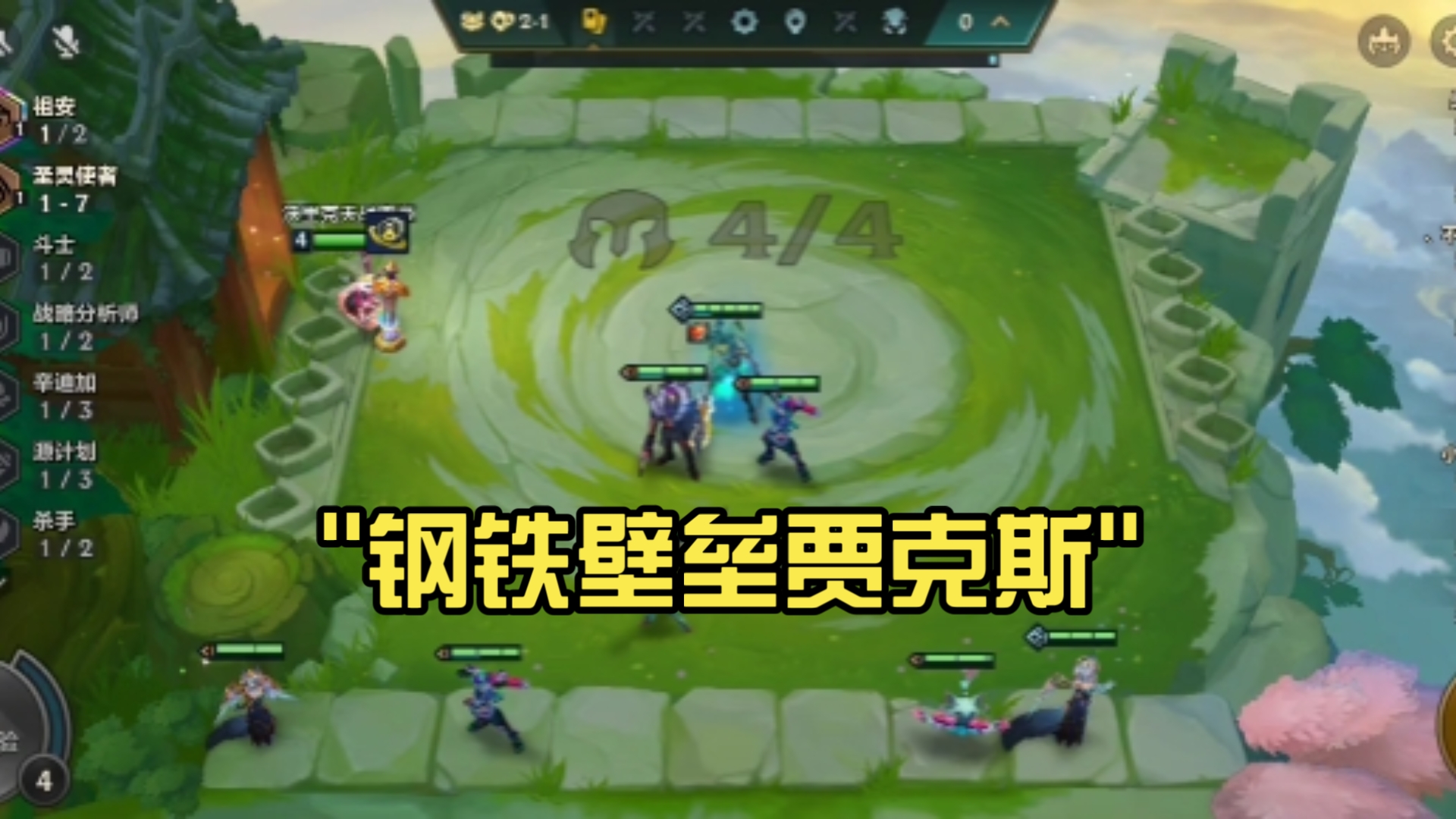 复仇武神贾克斯怎么样多少钱复仇武神贾克斯，英勇的复仇之路