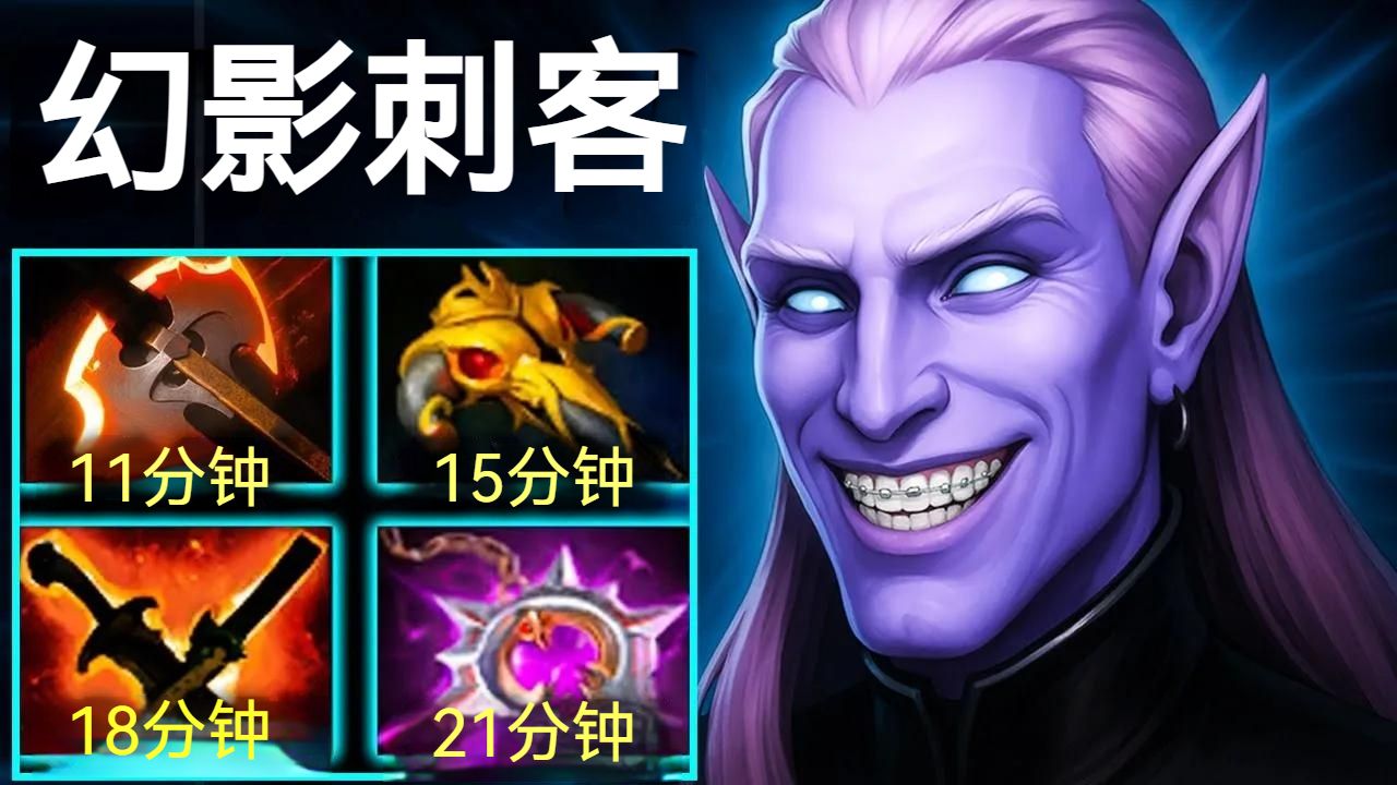 幻影刺客幻影刺客，神秘而致命的艺术