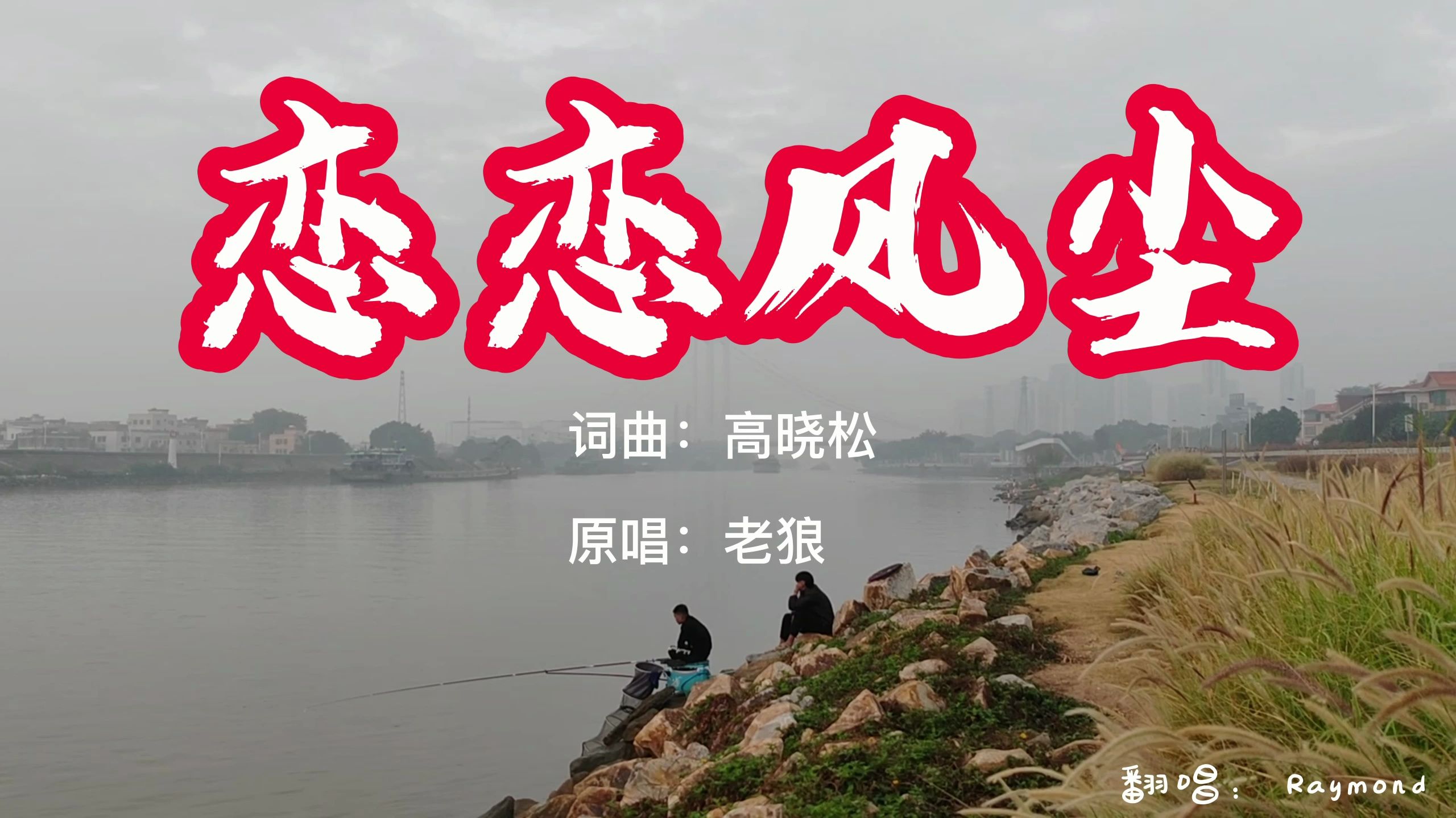 果冻传媒老狼一卡二卡九九果冻传媒老狼一卡二卡九九的探索与解析-第2张图片