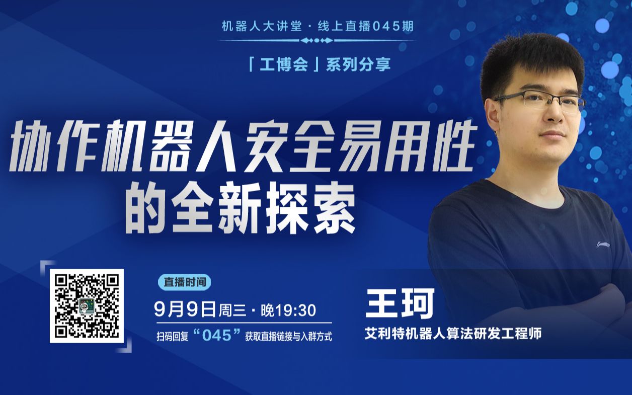 久草免费资源站三年探索全新资源站，久草免费新资源站-第2张图片
