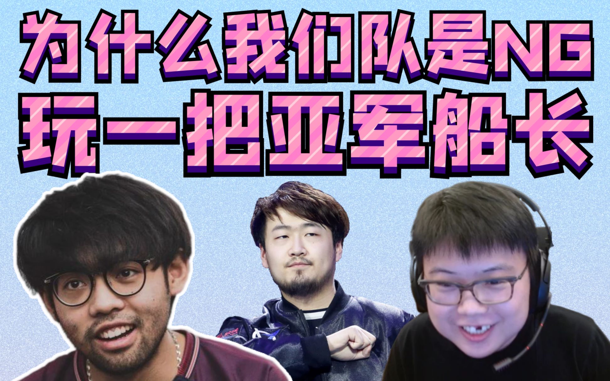 18may19的神秘代码，XXXXX与L56endian的探索之旅-第3张图片