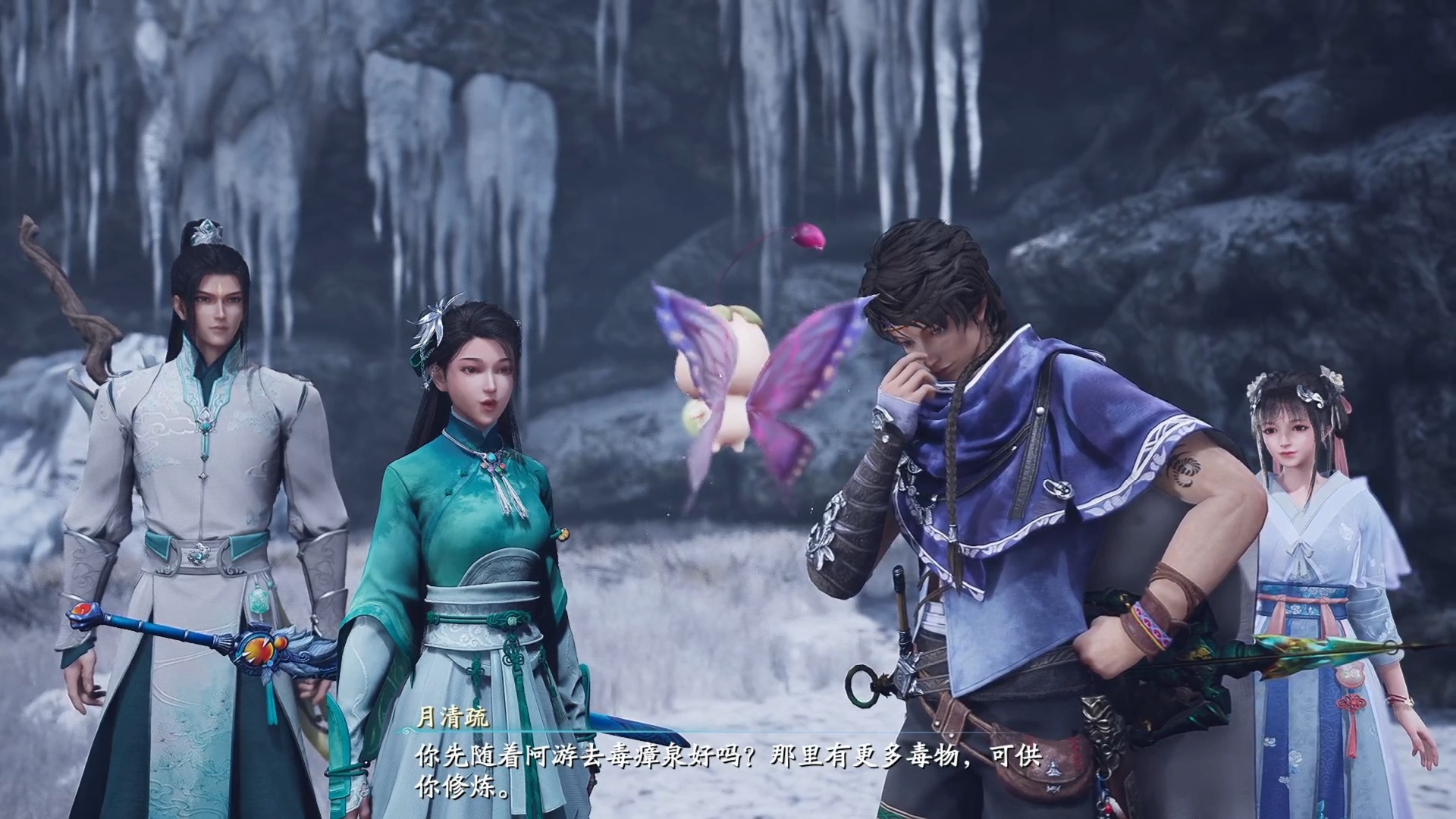 仙剑奇侠传五破解版，探索与争议并存的游戏世界-第2张图片