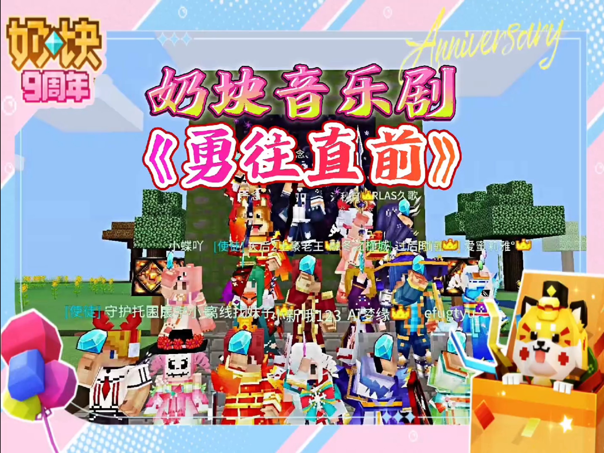 gogogo高清免费观看直播的Gogogo高清免费观看直播的体验与探索