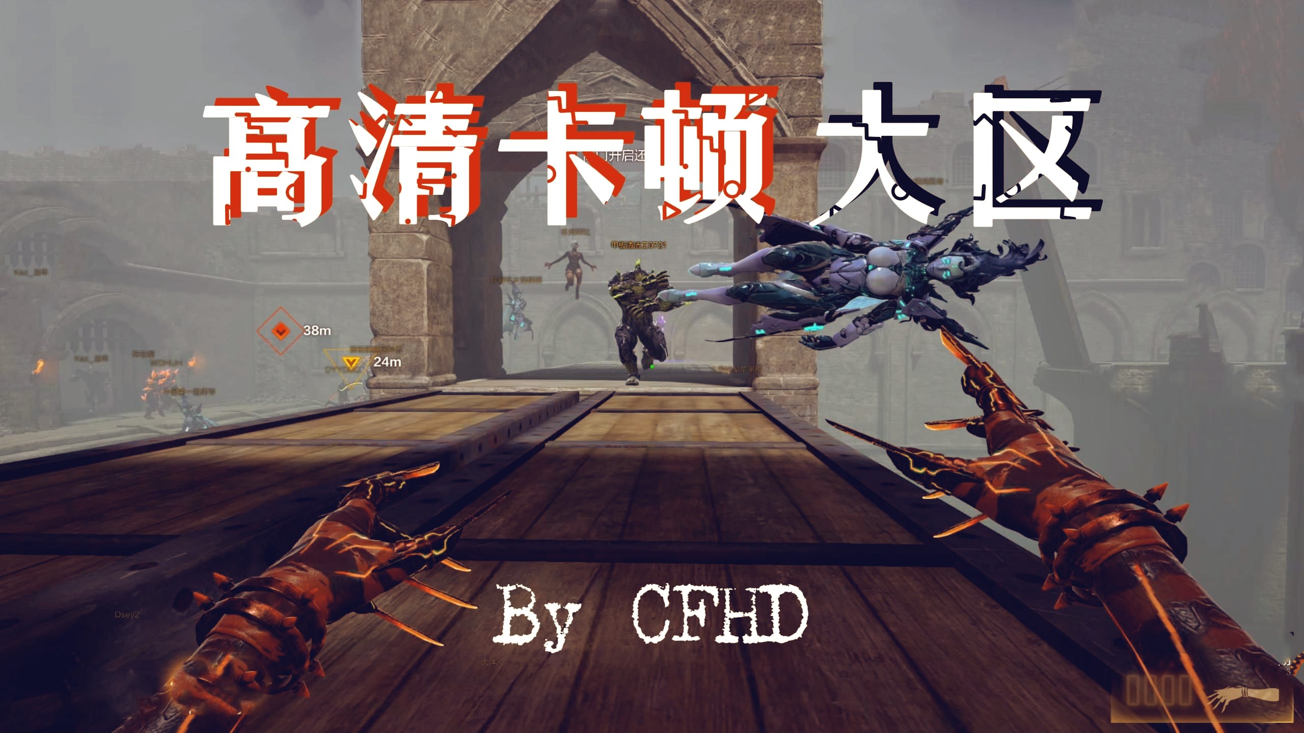 CF手游Bug的深度解析与应对策略