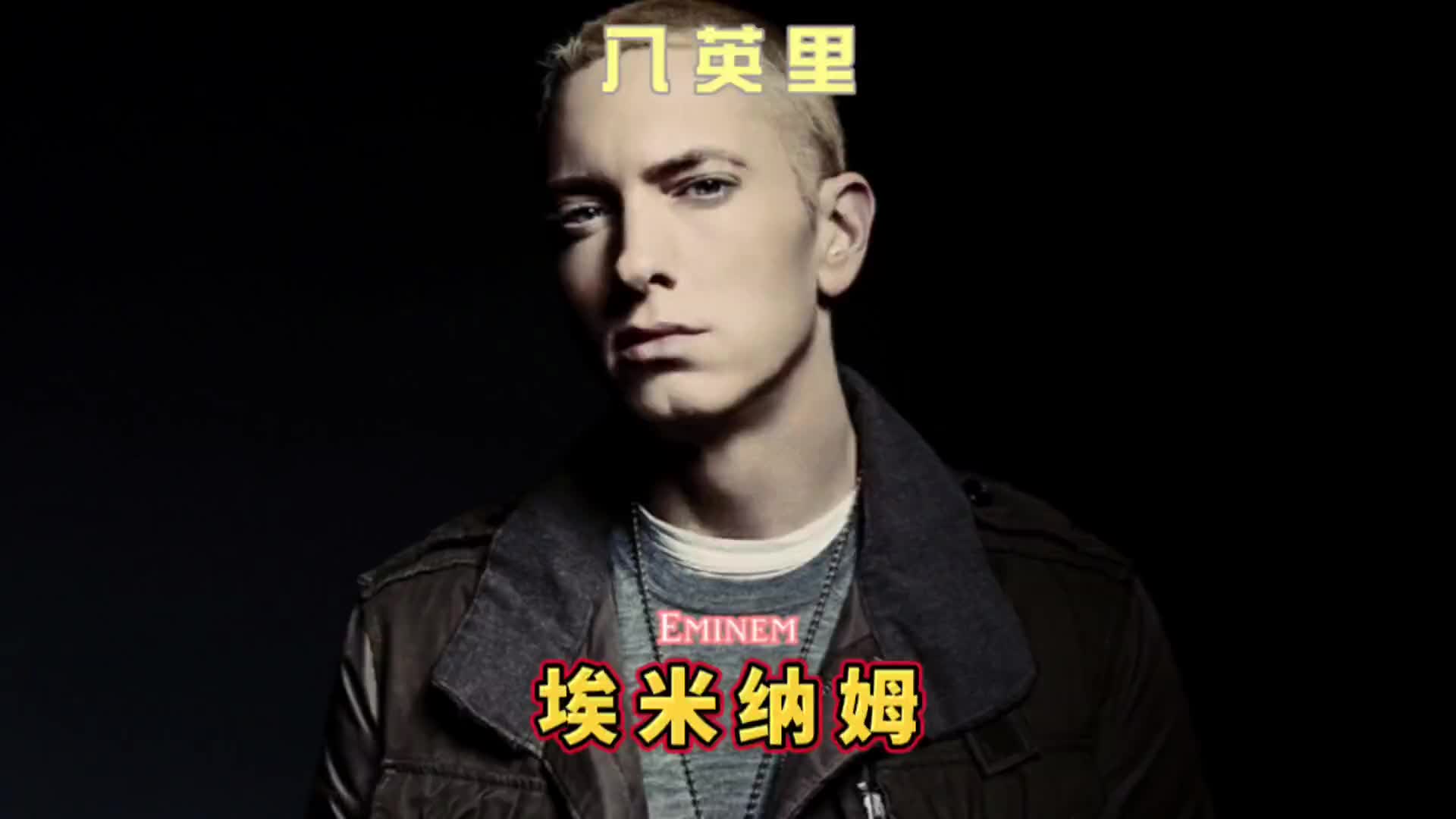 好听的黑人说唱探索音乐之海，好听的黑人说唱