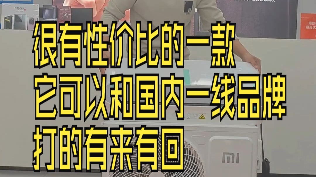 国内精品一线二线三线区别在国内精品一线、二线、三线产品的区别