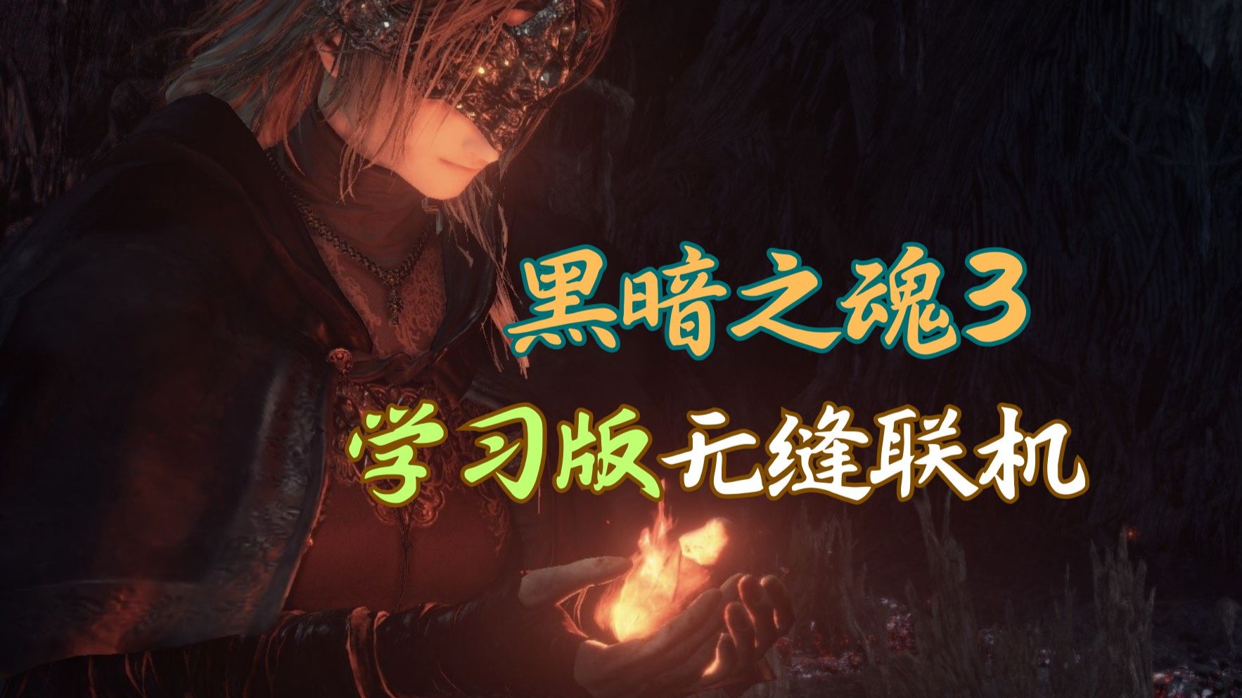 暗黑3花钱吗暗黑3，游戏中的消费与乐趣