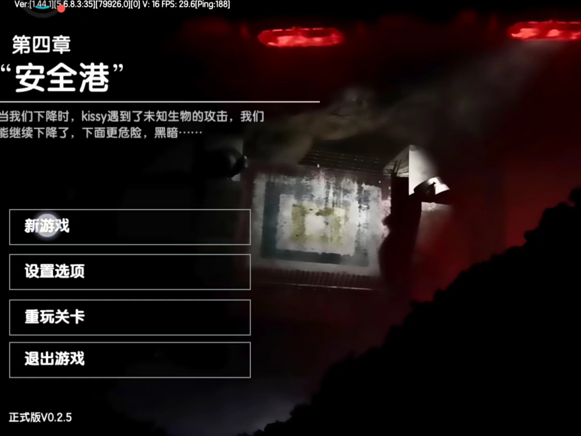 可以随意处置女生的游戏警惕随意处置游戏，对女性权益的严重侵犯